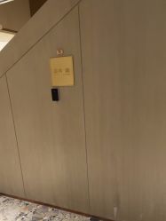 -北京漾格医疗美容医院
