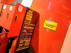 -Xcape异时刻密室逃脱魔法互动(瑞虹天地太阳宫店)