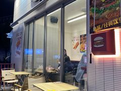 -热将汉堡 HOT SAUCE(下马坊店)