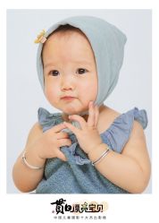 -贯日漂亮宝贝儿童摄影