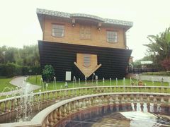 android_upload_pic-金山农民画村-枫泾波兰倒置屋