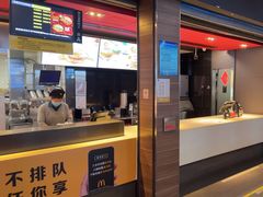 -麦当劳(宁波火车高铁站店)