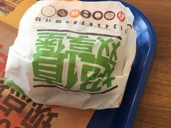 -汉堡王(北京通州领展店)