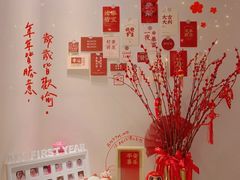 -宽鲜锅贴家常菜(永旺东部购物中心香港中路店)