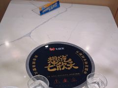 -七欣天香辣蟹火锅(南京桥北太平店)