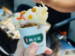 -老门东历史文化街区