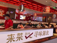 -来菜·湖北头牌藕汤(武商MALL众圆店)