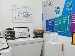 -能力风暴机器人编程中心