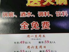 -探烧自助烤肉火锅(牛栏前店)