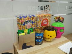 -语朵教育·日韩德法留学(曹杨校区)