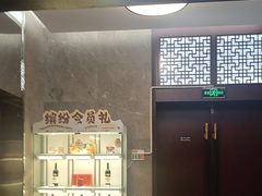-古南都·老广东酒楼(龙江店)