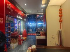 -重庆老灶火锅(红岭店)