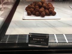 -Awfully Chocolate(嘉里城店)