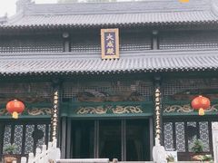 -第一山景区