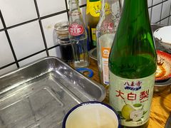 -三番火辣串串香(总店)