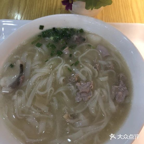 老牌生料粉粥面