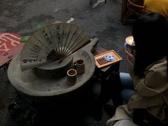 -悟饮门市景店