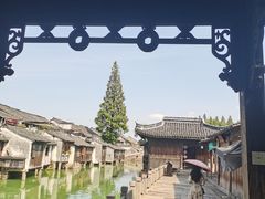 -乌镇东栅景区