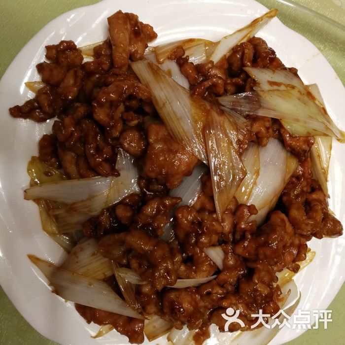 津鲁菜馆