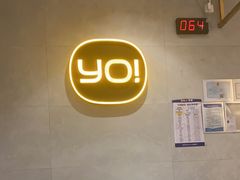 -YO!TEA有茶(坂田佳华领汇店)