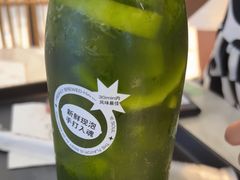 -丹礼糖甜品