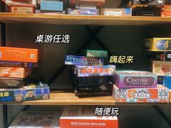 -火星工厂·桌游·团建聚会·轰趴馆(厦滘店)