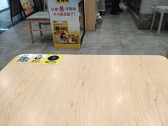 -老娘舅(杭州地铁凤起路站店)