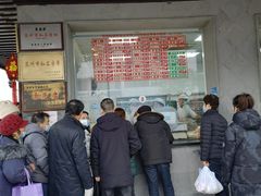 -陆稿荐观前街店