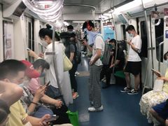 -七里庄(地铁站)