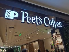 门面-Peet's Coffee皮爷咖啡(德基店)