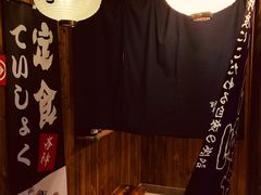 -轻音料理(王府星Mall店)