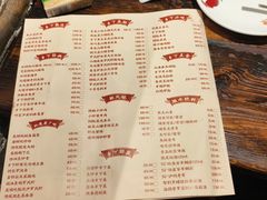 -广府乡下·饭庄(新港东路店)