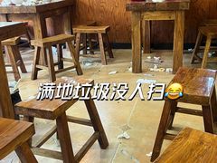 -兄弟俩老李家牛肉汤(总店)