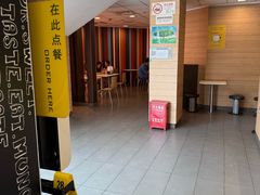 -麦当劳(乳山路店)