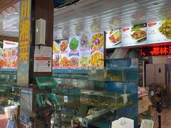 -范饭椰林川湘味海鲜·椰子鸡(三亚湾椰梦长廊店)