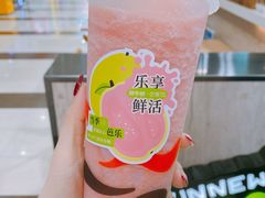 -放牛斑(中华城店)