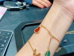 -梵克雅宝(国贸商城店)