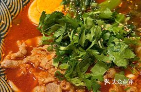 Vitamin C Tomato Beef Noodles