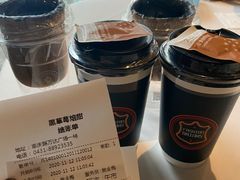 -黑草莓(重庆路店)