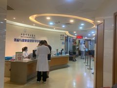 -上海市东方医院南院体检中心