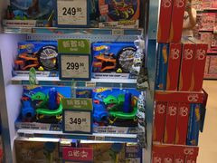 -TOYSRUS玩具反斗城(深圳万象城店)