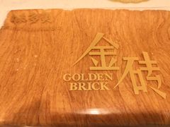 -味多美(望京店)