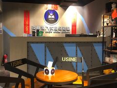 -夜幕浸入式超级密室(望京店)