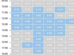 -沈坚强游泳俱乐部(长征分部)