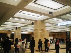 -浙江大学医学院附属第二医院眼科中心