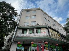 -聚宝源(牛街创始店)