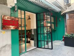 -大昌吉牛肉粉(林肯公寓店)