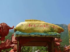 -牛鱼嘴原始生态风景区