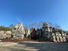 -茅山东方盐湖城景区