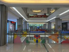 -红星美凯龙(上海沪南店)